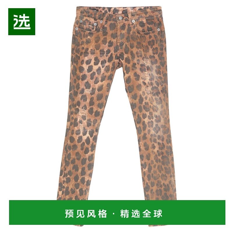 1h可退 香港直邮R13 女士 直筒裤,女装/女士精品,牛仔裤,淘宝优惠券,粉丝福利购,淘宝优惠卷