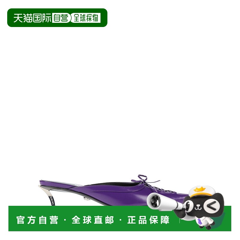 1h可退 香港直邮Versace 范思哲 女士 Mules 木屐 purple紫色 舒