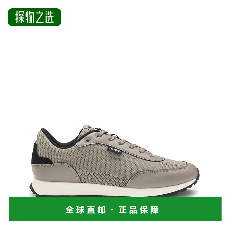 1h可退 欧洲直邮hugo boss 男士 时尚休闲鞋运动鞋男鞋板鞋
