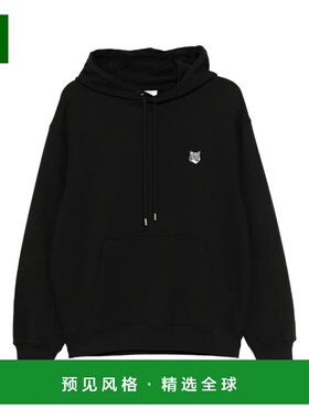 1h可退 香港直邮MAISON KITSUNÉ 男士卫衣 PM00703KM0341P199 AW2