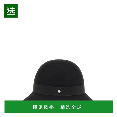 1h可退 香港直邮Helen Kaminski 女士 ETTA 钟形帽 HAT51532BLACK