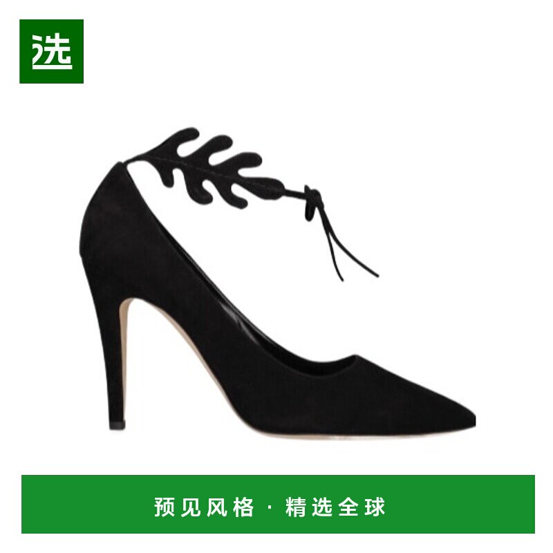 香港直邮Manolo Blahnik Florettehi 高跟鞋 79I-0N2001