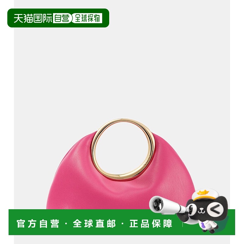 1h可退 香港直邮Jacquemus 女士 Le Petit Calino 迷你皮革手提包
