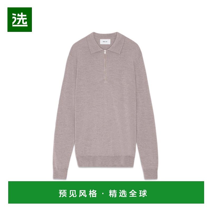 1h可退 香港直邮Nn07 男士 Sergio 6605 拉链Polo衫 SERGIOZIPPOL,男装,Polo衫,淘宝优惠券,粉丝福利购,淘宝优惠卷