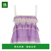 蕾丝上衣上衣 1h可退 女士 Flounces 香港直邮Alberta Ferretti