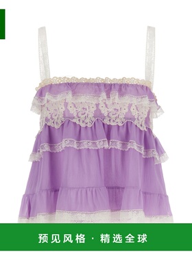 1h可退 香港直邮Alberta Ferretti 女士 Flounces 蕾丝上衣上衣 A