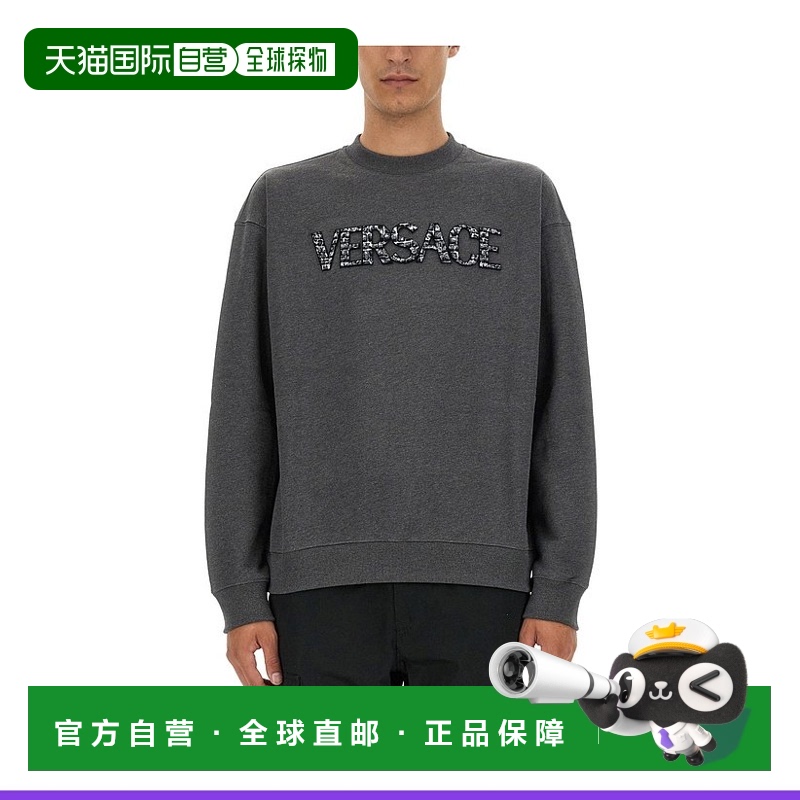 1h可退 欧洲直邮VERSACE 男士针织毛衣10125571A090481E210针织衫