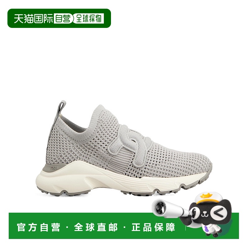 香港直邮Tod's 圆头运动鞋 XXW54C0JD50U90
