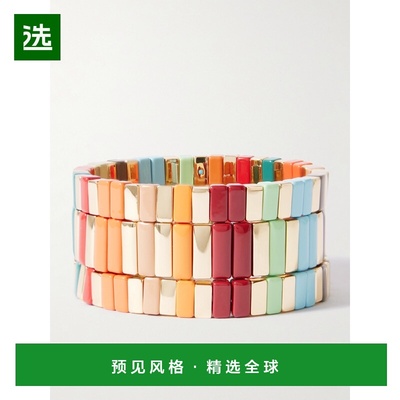 1h可退 香港直邮Roxanne Assoulin 女士 The By 亮色天然镀金珐琅