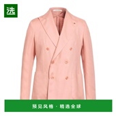 香港直邮Tagliatore pink粉色 男士 1h可退 西装 外套 舒适时尚