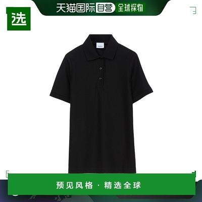 香港直邮Burberry 短袖 Polo 衫 80668981