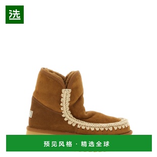 香港直邮MOU 女士雪地靴 FW681010ACOG AW2025 深棕色 Ankle Boot