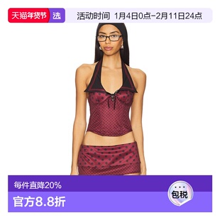 1h可退 香港直邮jaded london 女士 Girlfriend 水手领紧身胸衣 J