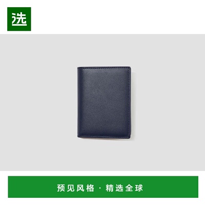 1h可退 香港直邮comme des garcons 川久保玲 女士 SA0641 经典款