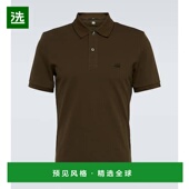 香港直邮cp company 男士 1h可退 棉混纺凸纹布Polo衫 grey灰色