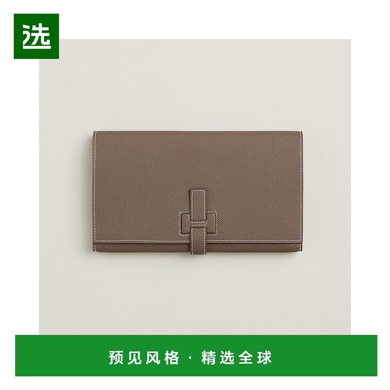 1h可退 欧洲直邮HERMES 爱马仕 25秋冬 H085819CK18 女士 钱包,箱包皮具/热销女包/男包,钱包,淘宝优惠券,粉丝福利购,淘宝优惠卷