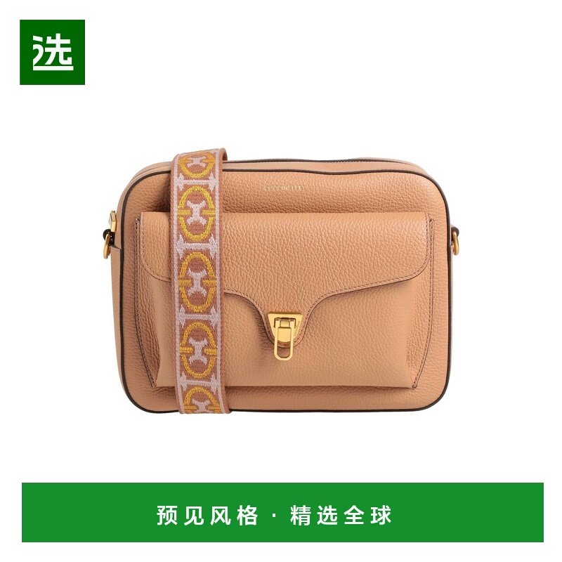1h可退 香港直邮Coccinelle 女士 Bags 斜挎包 brown棕色 舒适时,箱包皮具/热销女包/男包,通用款女包,淘宝优惠券,粉丝福利购,淘宝优惠卷