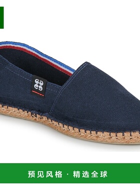 欧洲直邮Art of Soule  UNIES 男女鞋子坡跟凉鞋 UNIES-NAVY=MARI