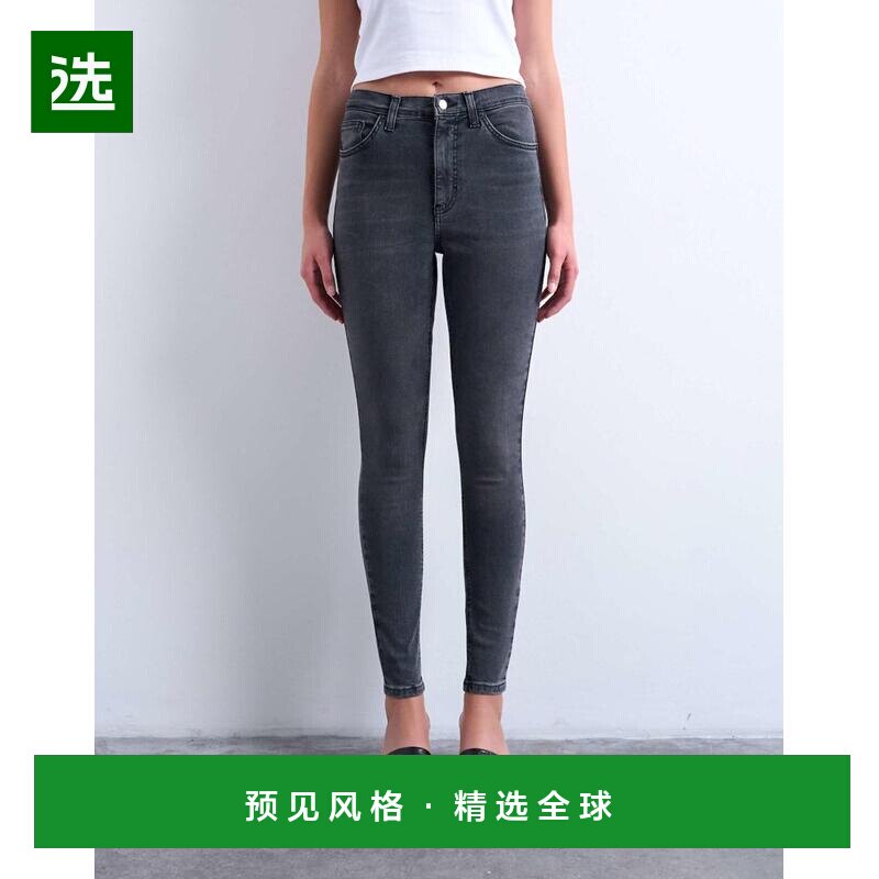 香港直邮Topshop 女士 Jamie 紧身高腰九分裤黑色水洗牛仔裤