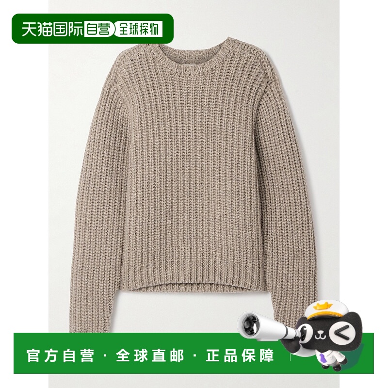 香港直邮KHAITE 女士 Natt 罗纹羊绒毛衣 18033664