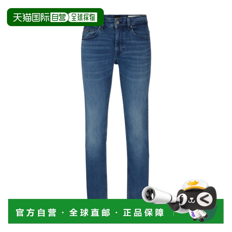 1小时内可退 欧洲直邮hugo boss 男士 牛仔裤正品品牌时尚休闲潮