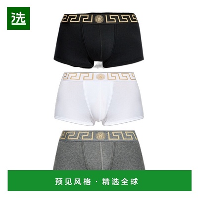 香港直邮Versace 徽标平角裤三条装 AU103261A10011范思哲