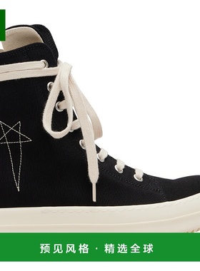 1h可退 香港直邮rick owens 瑞克·欧文斯 DRKSHDW 女士 黑色 Con