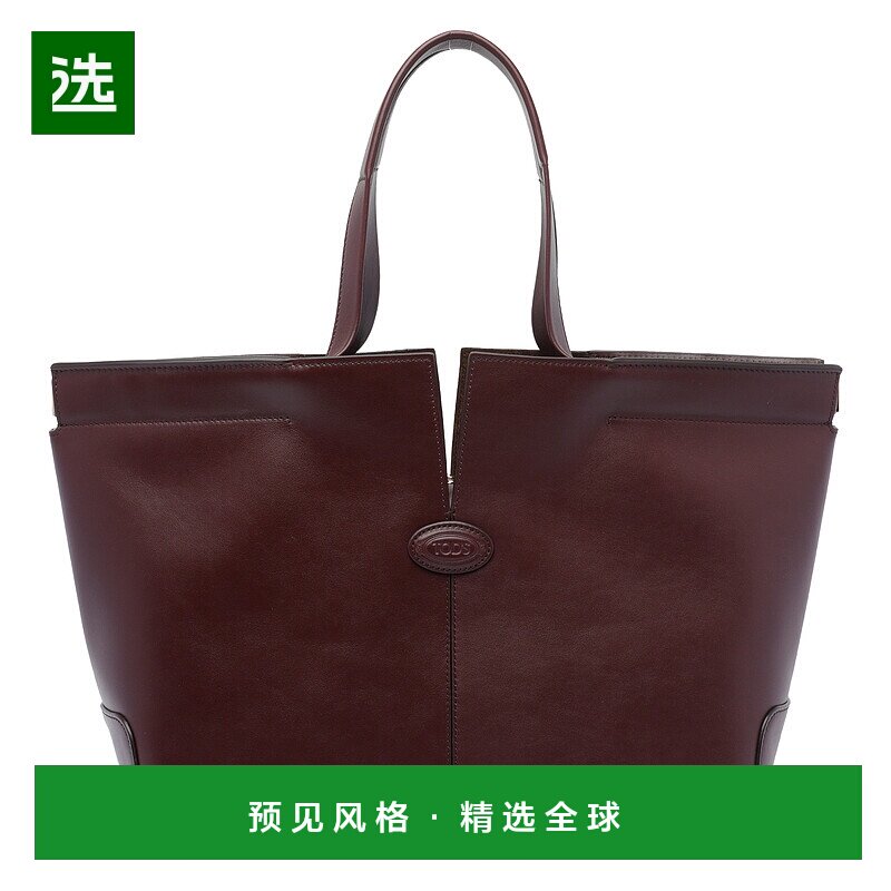 香港直邮Tod's 图案手提包单肩包 XBWDBMA0250ROR