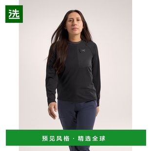 1h可退 欧洲直邮ARCTERYX始祖鸟DELTA圆领套头衫 女装