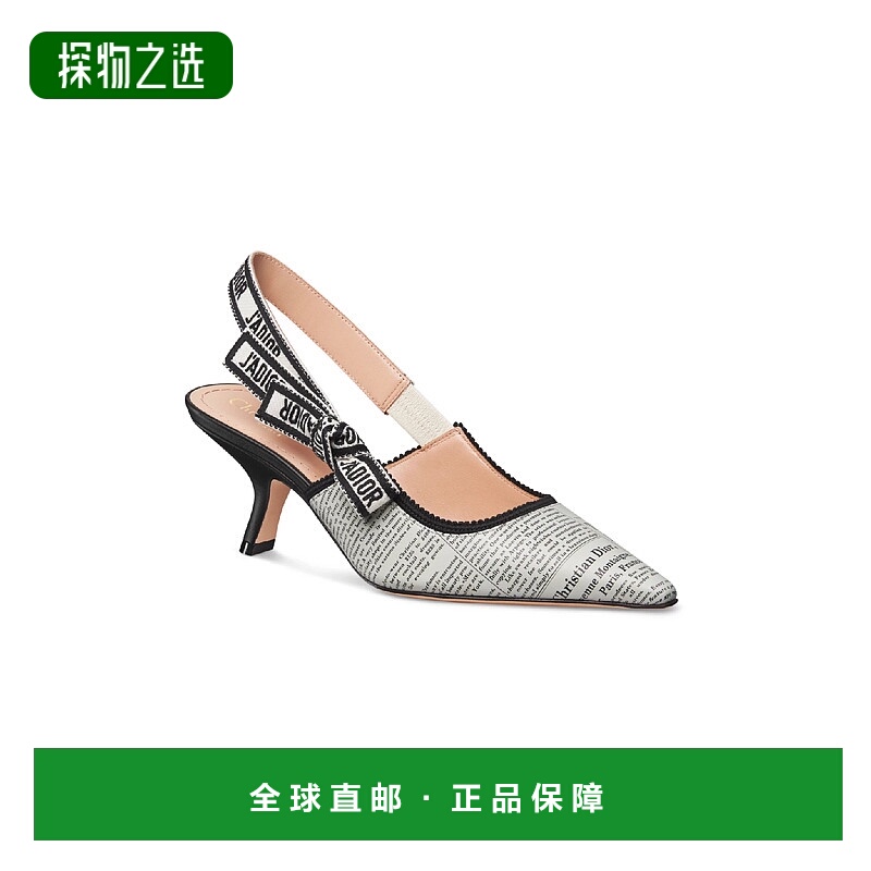 1h可退 欧洲直邮DIOR 迪奥 25秋冬 KCV305NLE_S17X 女士 高跟鞋