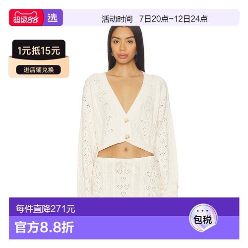 香港直邮DanielleGuizio/Noah女士开衫 【付后1h可退】