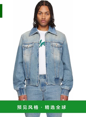 1h可退 香港直邮Balmain 巴尔曼 男士 蓝色 Cropped Lined 牛仔夹