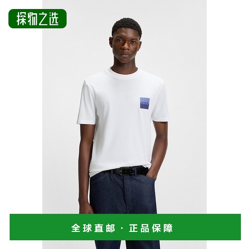 欧洲直邮HUGO BOSS雨果HUGO RED印有revisited标志的棉质针织