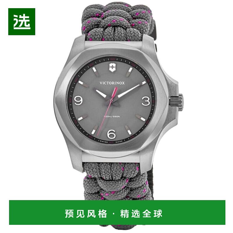1h可退 【美国直邮】swiss army 女士 休闲手表