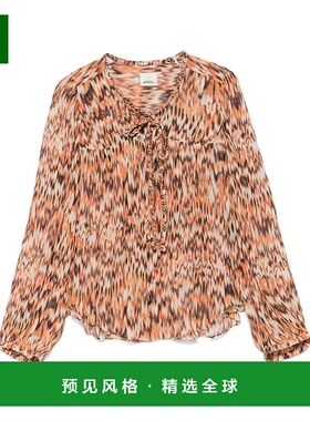 香港直邮Isabel Marant 伊莎贝尔·玛兰 女士 Ametissa 衬衫 HT00