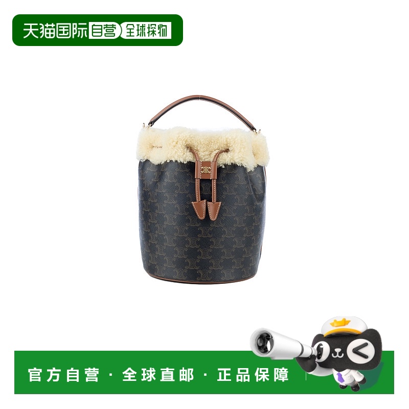 1h可退 香港直邮Celine 思琳 女士 标志印花单肩包 116882GH3