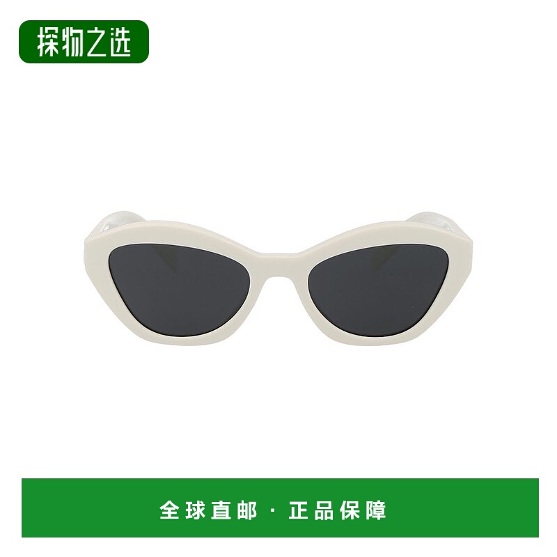 1h可退 香港直邮Prada 普拉达 女士 几何框太阳镜 PRA02S