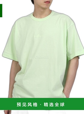 韩国直邮STONE ISLAND 20444 20/1 棉质平纹针织短袖T恤