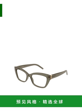 1h可退 香港直邮SAINT LAURENT 女士眼镜 SLM117008M53 SS2025 绿