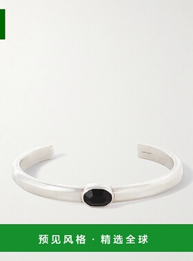 1h可退 香港直邮Celine 思琳 男士 银色玛瑙手镯 461EI6SSO配饰