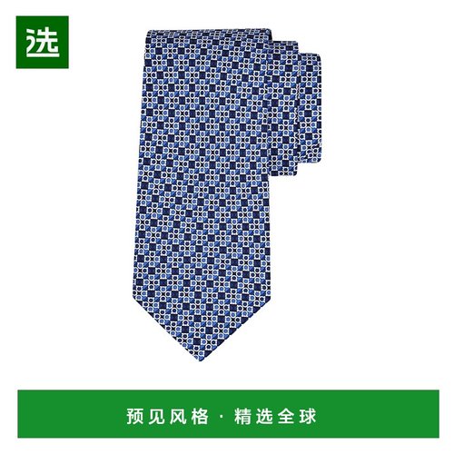 1h可退 香港直邮Salvatore Ferragamo Gancini 方格领带 351316