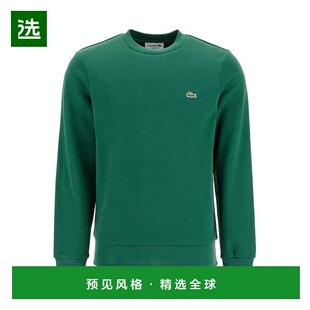 香港直邮LACOSTE 男士针织毛衣 SH9608132减龄时髦 保暖高级感