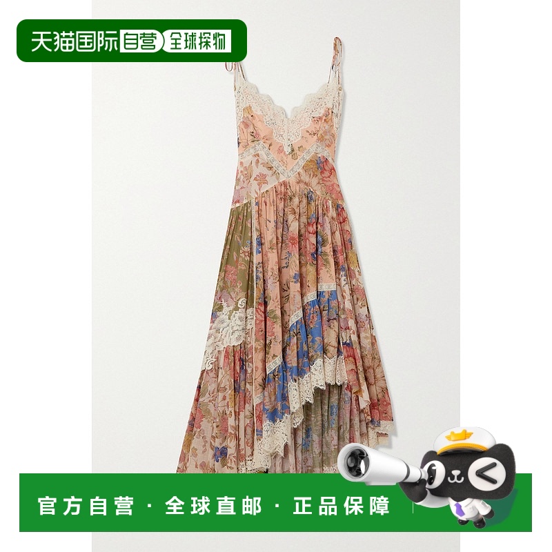 1h可退 香港直邮ZIMMERMANN 女士 August 不对称蕾丝边佩斯利印花