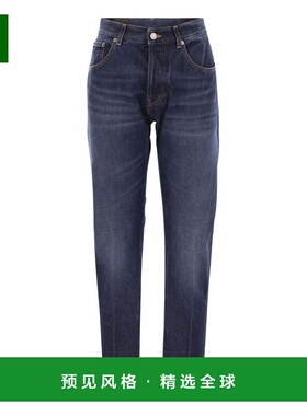 香港直邮DONDUP 男士休闲裤 UP576DF0282UIC2DU800 AW2024