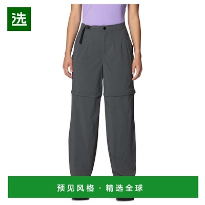 【美国直邮】mountain hardwear/山浩 女士 休闲裤直筒裤