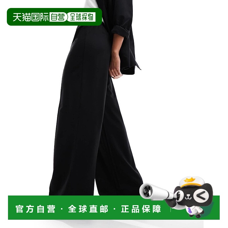 1h可退 香港直邮ASOS 女士 pull 设计粗纺阔腿裤子(黑色)