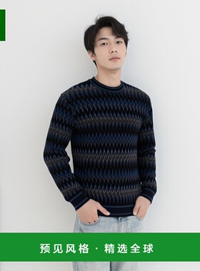 香港直邮MISSONI 米索尼 男士 鋸齒形針織套衫 US25WN0EBR012Y