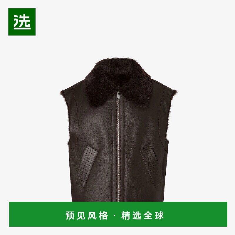 1h可退 欧洲直邮FENDI 芬迪 25秋冬 FM0294ARG1F0DHP 男士 马甲