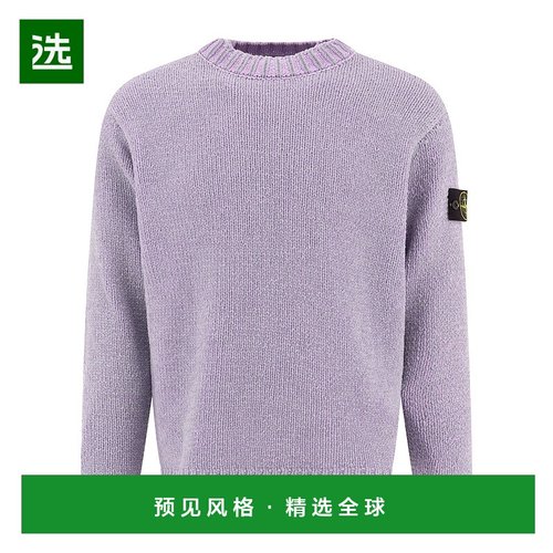 1h可退 香港直邮Stone Island 石头岛 男士 针织衫 5100048S00Z1V