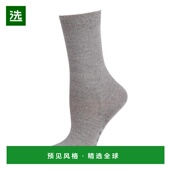 美国直邮 Falke City 1h可退 Soft 羊毛混纺袜子